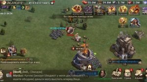 просьба доктора ,событие /doomsday last survivors