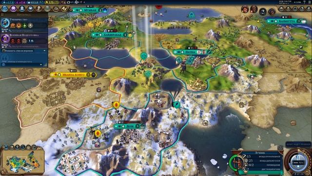 Неожиданные способы использования великих людей для экономического рывка