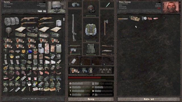 СНОВА В ЛОЩИНУ | DEAD AIR REVOLUTION # 7 смотреть онлайн
