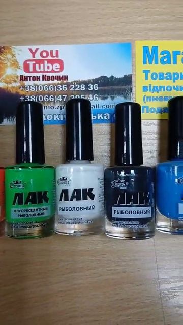 Простая рыбалка и отдых в г. Запорожье и Запорожской области смотреть онлайн