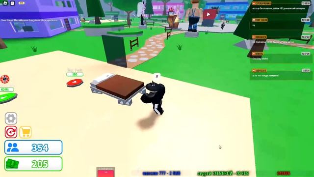 🔴 СТРИМ РОБЛОКС ПРЯМОЙ ЭФИР РАЗДАЧА РОБУКСОВ СЕЙЧАС 😂 ROBLOX LIVE STREAM NOW FREE ROBUX 🤑❤️ смотреть онлайн