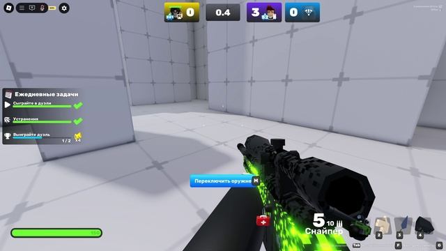 Roblox смотреть онлайн