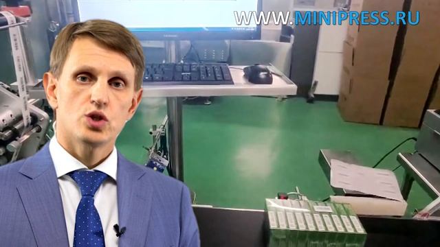 Купить оборудование для укупорки флаконов. Каталог фармацевтического оборудования Minipress.ru смотреть онлайн