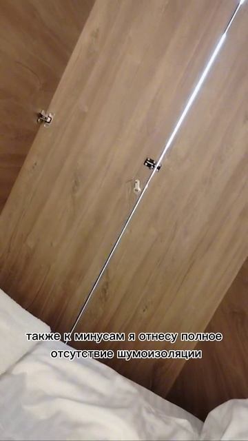 #буськинамать #спб #путешествия #капсульныйотель #обзор #питер #travel #saintpetersburg смотреть онлайн