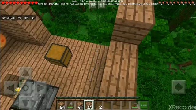 2 серия Выживание в джунглях. смотреть онлайн