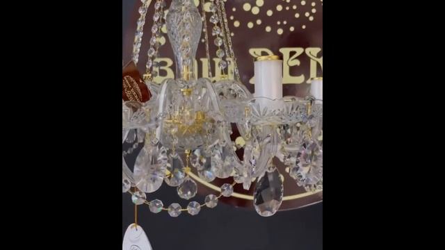 Люстра-свеча хрустальная Artglass 06167 смотреть онлайн