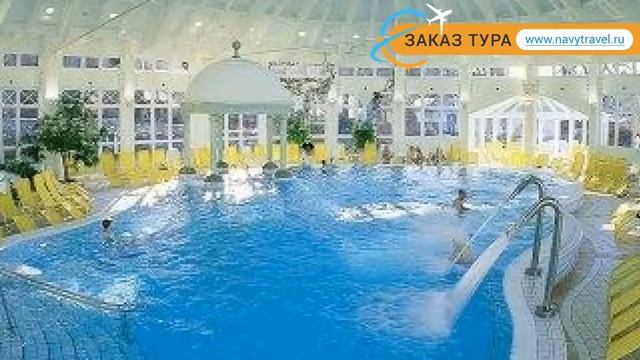 REDUCE HOTEL THERMAL (старое название KUR UND THERMENHOTEL) 4* обзор смотреть онлайн