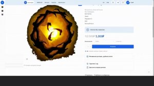 Как дешево купить золотые клетки DBD в России? goldloot.ru