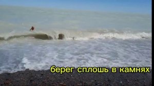 Отбасылық саяхат. Приозёрск.  Балқаш көлі. Семейное путешествие. Отдых на озере Балхаш.