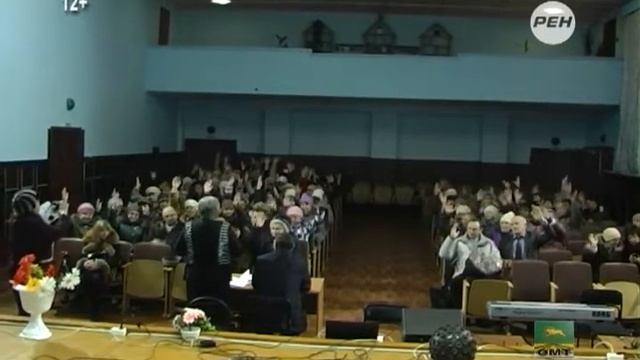 Сход п Мирный ППМИ смотреть онлайн