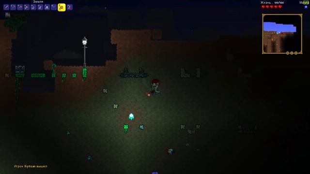 LP terraria: ЭКСПЕРТНЫЙ СКАЙГРИД В МУЛЬТИПЛЕЕРЕ | Возвращение небесных приключений! #1 смотреть онлайн