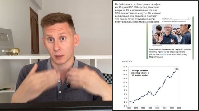 ПРЯМОЙ ЭФИР: Нефть и доллар по 130. IPO. Антикризисные инвестиции. Позитив и Nike. Крипта смотреть онлайн