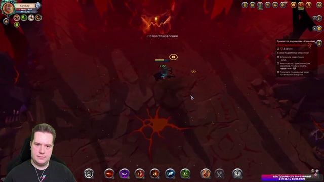 ГАЙД на САМОСТРЕЛЫ | АРБАЛЕТ | КОРАПТЫ | АЛЬБИОН ОНЛАЙН | ALBION ONLINE | ПРОКЛЯТЫЕ ПОДЗЕМЕЛЬЯ смотреть онлайн