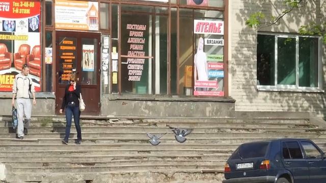 Внимально присморитесь к городу смотреть онлайн