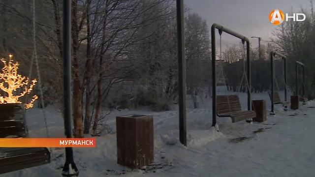 Обновлённая зона отдыха на берегу Ледового озеае Мурманска уже открыта смотреть онлайн