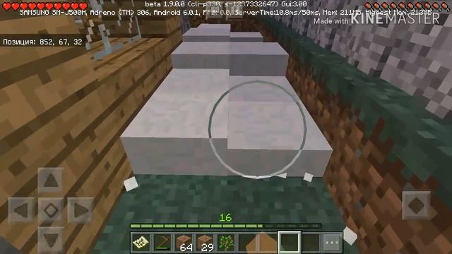 17 часть выживания в дикой природе Minecraft смотреть онлайн