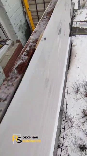 Остекление и отделка балкона в старом фонде #остеклен? смотреть онлайн