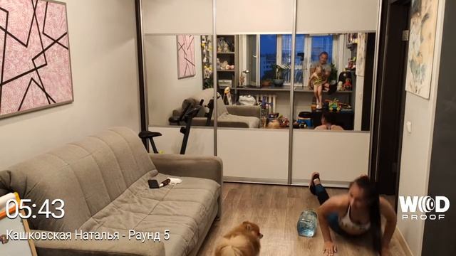 Кашковская Наталья CROSSFIT смотреть онлайн
