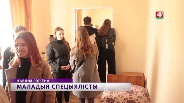 Молодые специалисты смотреть онлайн