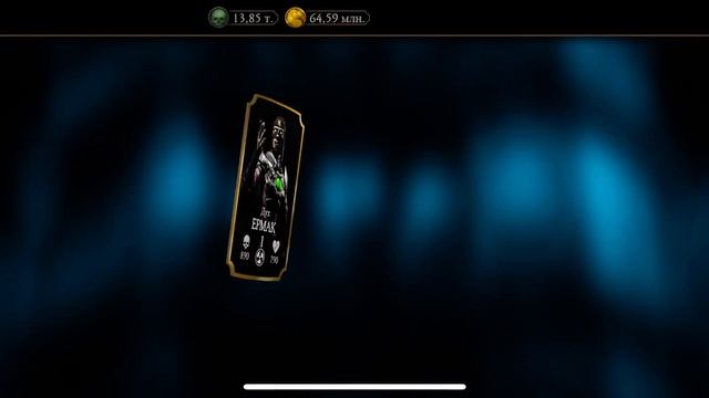 Прохождение башни Лин Куэй Босс 100 этаж Круг 1 | Mortal Kombat mobile смотреть онлайн