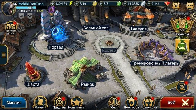 RaiD потерял ЛЕГУ и 2х ЭПИКОВ с аккаунта ! Пропала лега в РЕЙД ! смотреть онлайн
