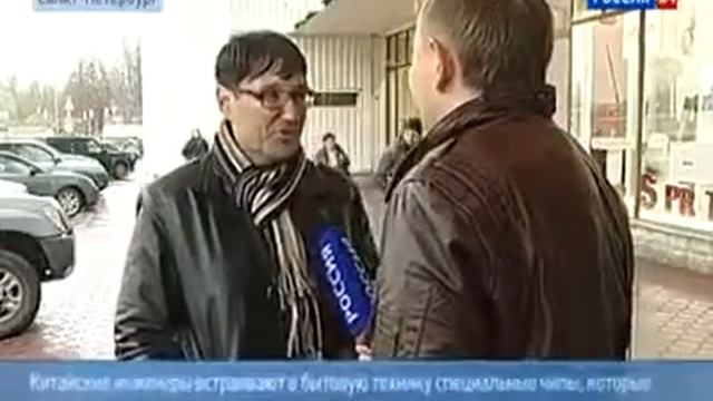 Товары из Китая с чипами. Вот так новости. смотреть онлайн