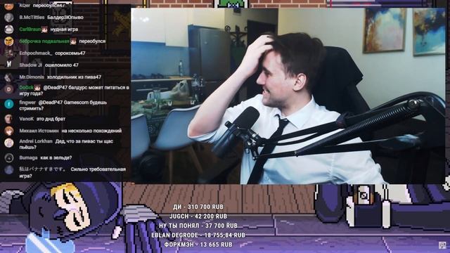 DEADP47 ПРО BALDUR'S GATE 3 #deadp47 смотреть онлайн