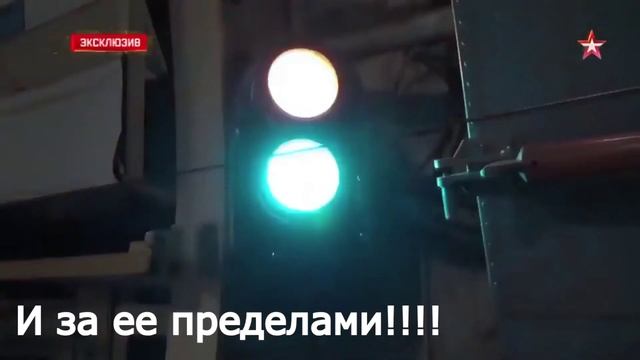 Армия России смотреть онлайн