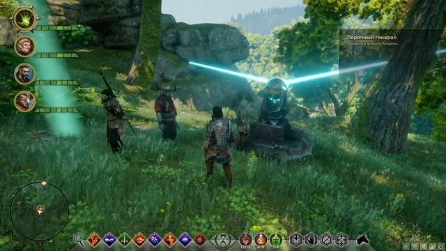 Dragon Age Inquisition - Прохождение #54 смотреть онлайн