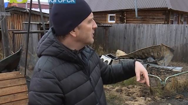 Помощь для погорельцев смотреть онлайн