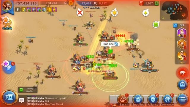 League of Osiris / Лига Осириса / TXIK vs OV! / Как играют ТОПы / Лучшая ТАКТИКА / OVER LORD смотреть онлайн