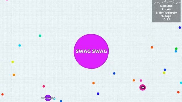 Прохождение браузерной игры Аgar.io прохождение до 1-го места !!! смотреть онлайн