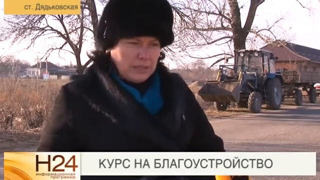 4.12.14 "Новости-24" смотреть онлайн