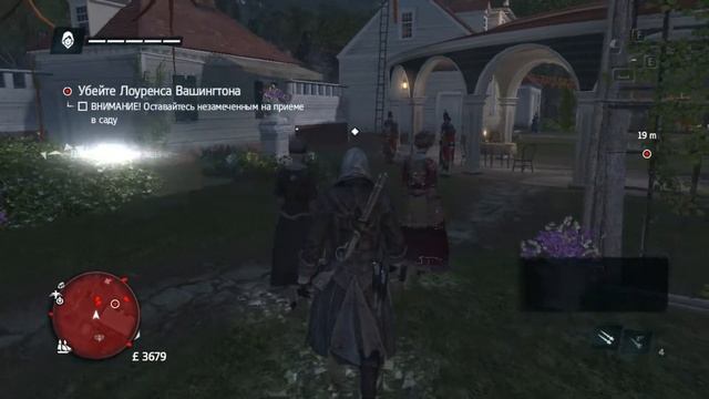 Прохождение__Assassin's Creed Rogue__НОВОЕ ОРУЖИЕ #3 смотреть онлайн