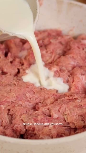 Объект+ | Применение от строителей для строителей