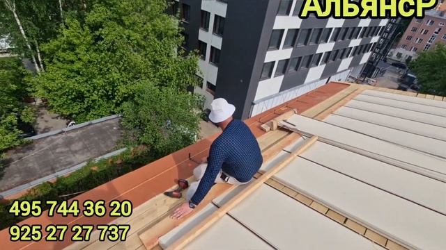 ч.7 фальц кровля смотреть онлайн