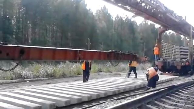 РЖД путевой кран укладчик