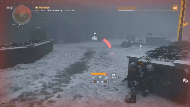 The Division | Особо опасная цель | Альманца | смотреть онлайн