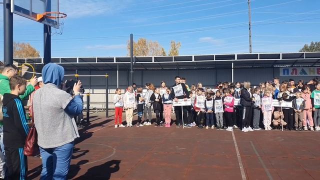 Кросс нации - 2022. Богучаны присоединяются! смотреть онлайн