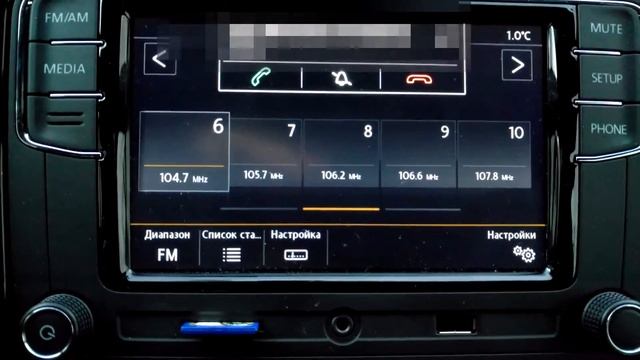 Изменение мелодии вх. звонка на RCD330+ смотреть онлайн