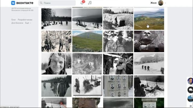 Группу Дятлова уже ждали в Ивделе ,Перевал Дятлова смотреть онлайн