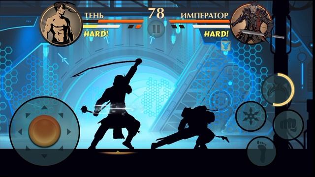 Shadow fight 2 ОРУЖИЕ ИСПЫТАТЕЛЕЙ VS ТЕЛОХРАНИТЕЛЕЙ ТИТАНА смотреть онлайн