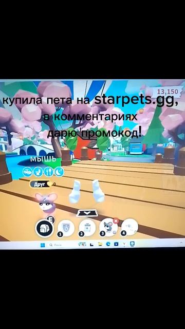 прими участие в конкурсе!!