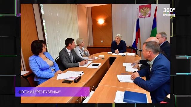 Развитие инфраструктуры Беломорья смотреть онлайн