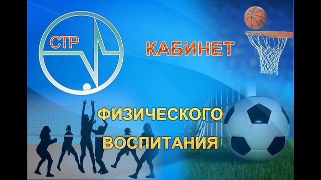 Фотоэкскурсия по техникуму смотреть онлайн