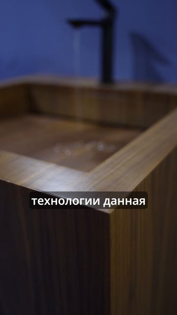 Как продлить жизнь раковины, чтобы она точно прослужила долго..?