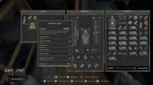 S T A L K E R  2  Локация консервный завод.Схрон плюс артефак