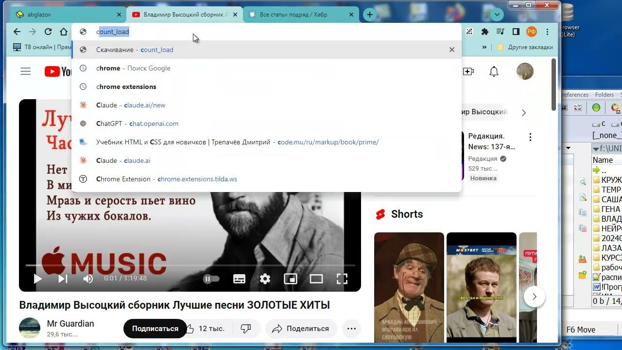 wb152 Собираем фоновые цвета сайта смотреть онлайн