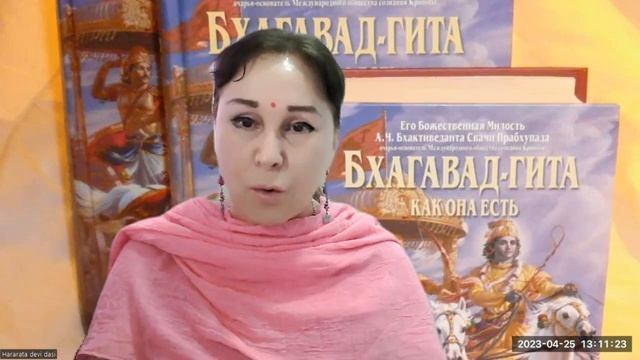 БХАГАВАД_ГИТА_для_начинающих_Глава_2_Часть_3