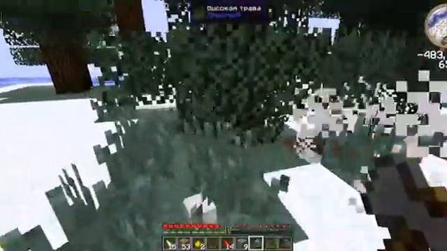 Lp Зимнелетние похождения часть #2 ( Саженец Серебряного дерева ) смотреть онлайн